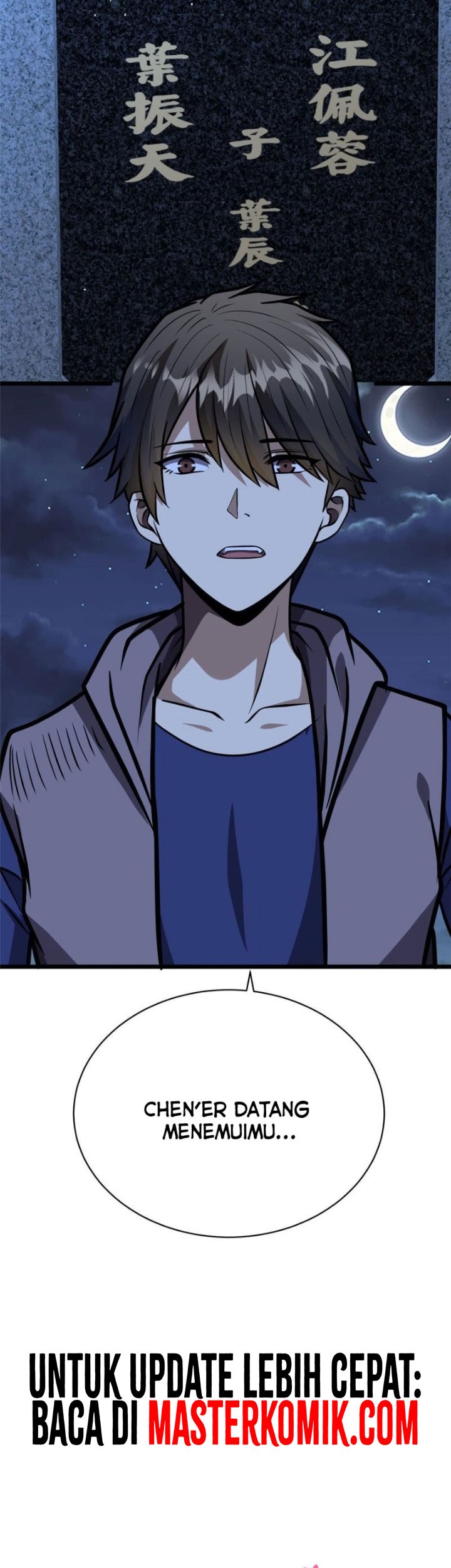Urban God of Medicine Chapter 30 Gambar 28