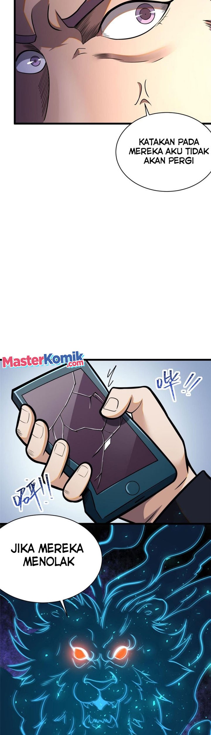 Urban God of Medicine Chapter 29 Gambar 14