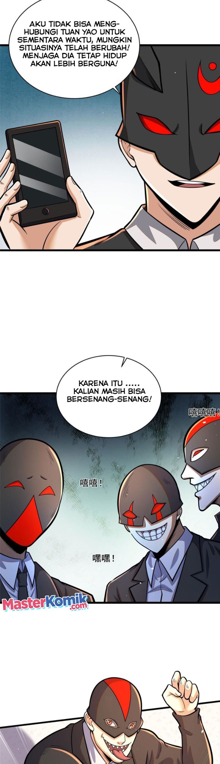 Urban God of Medicine Chapter 29 Gambar 22