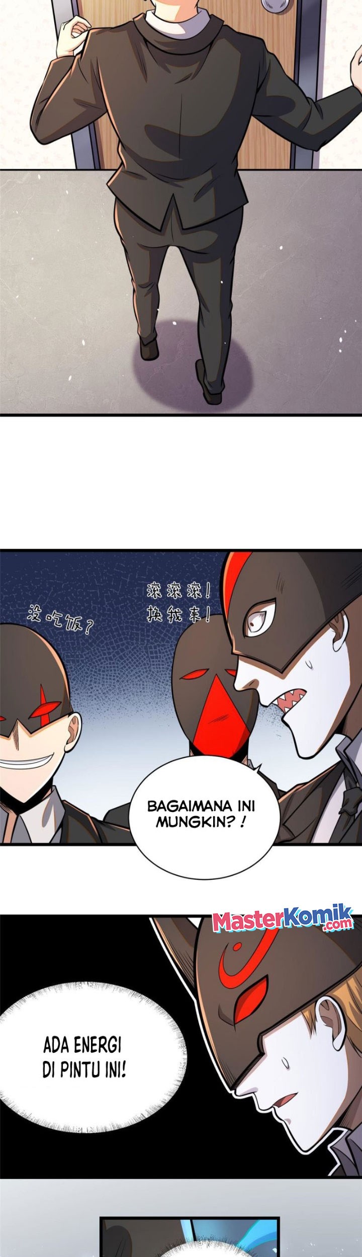 Urban God of Medicine Chapter 29 Gambar 26