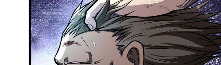 Urban God of Medicine Chapter 28 Gambar 5