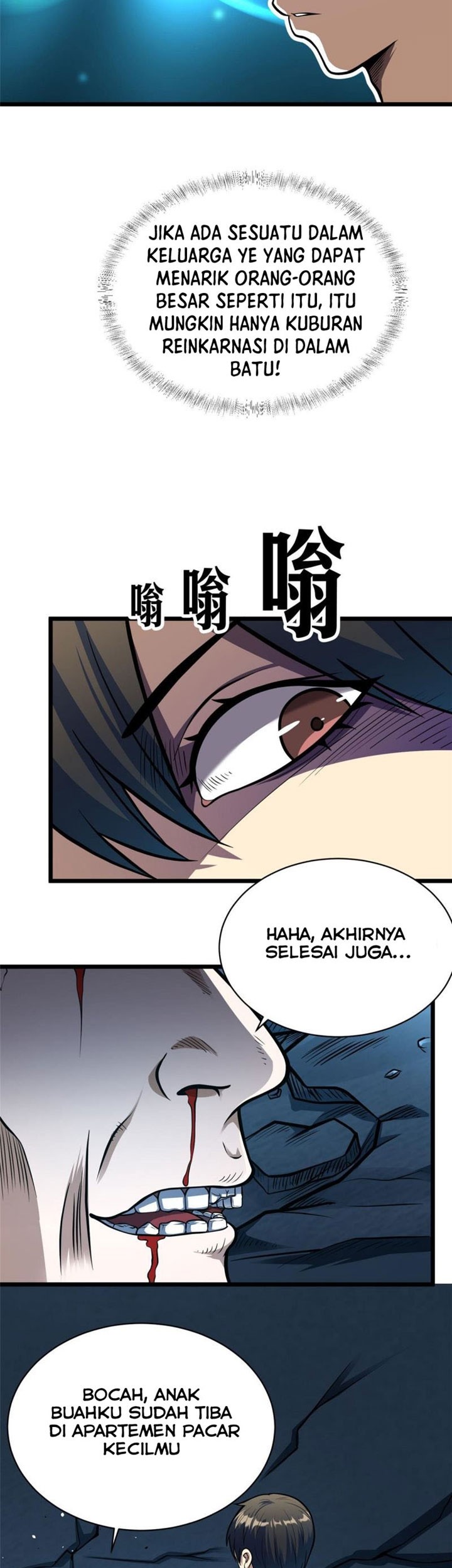 Urban God of Medicine Chapter 28 Gambar 16