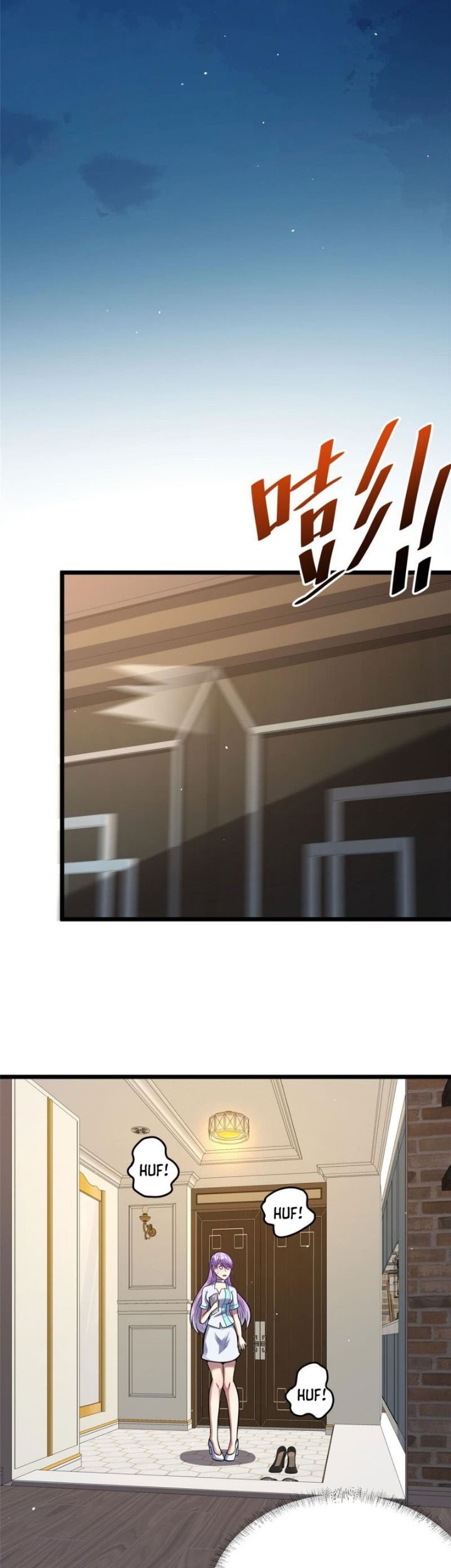 Urban God of Medicine Chapter 28 Gambar 24