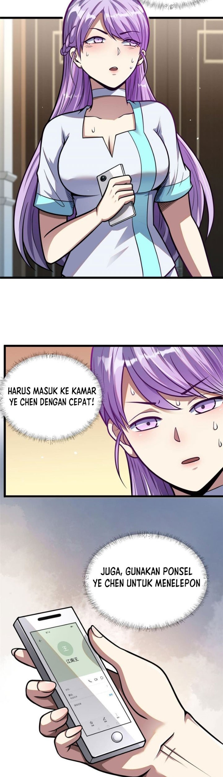 Urban God of Medicine Chapter 28 Gambar 26