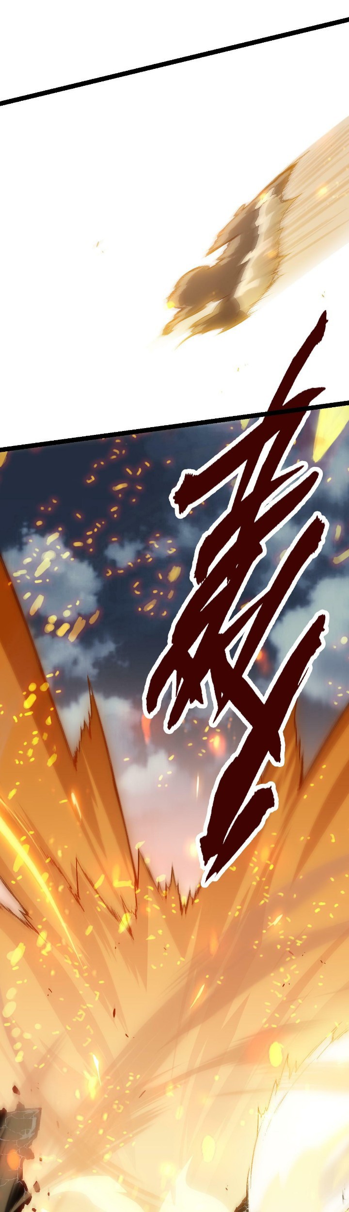 Evolution Begins With A Big Tree Chapter 55 Gambar 49