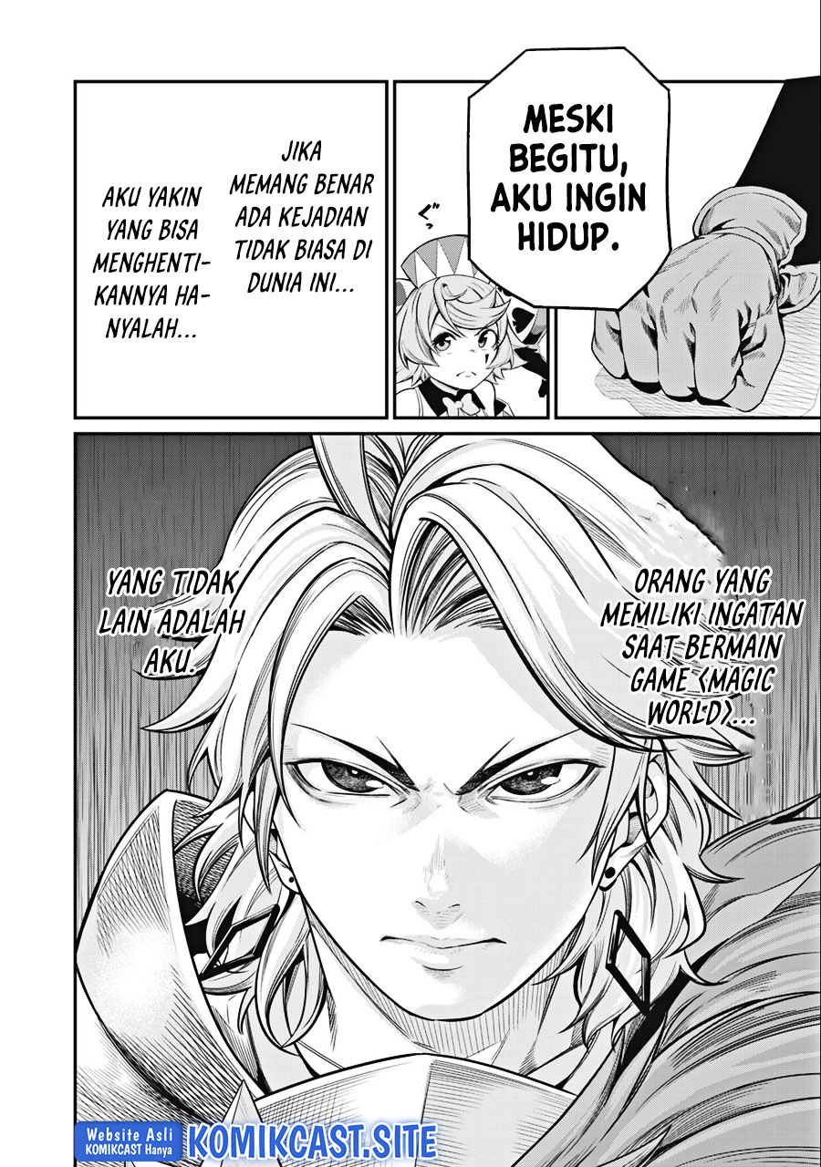 Tsuihou Sareta Tenshou Juu Kishi wa Game Chishiki de Musou Suru Chapter 48 Gambar 13