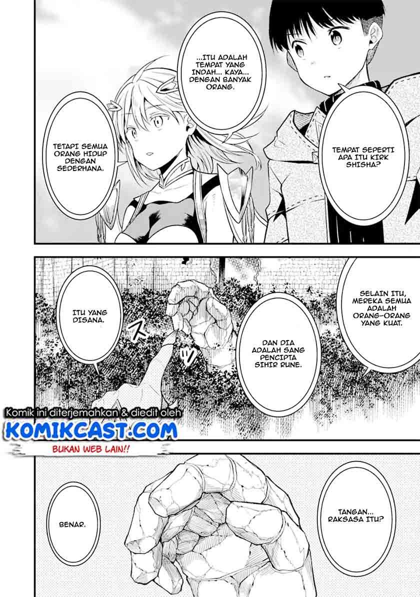 “Honyaku” no Sainou de Ore Dake ga Sekai wo Kaihen Dekiru Ken Chapter 11.2 Gambar 3