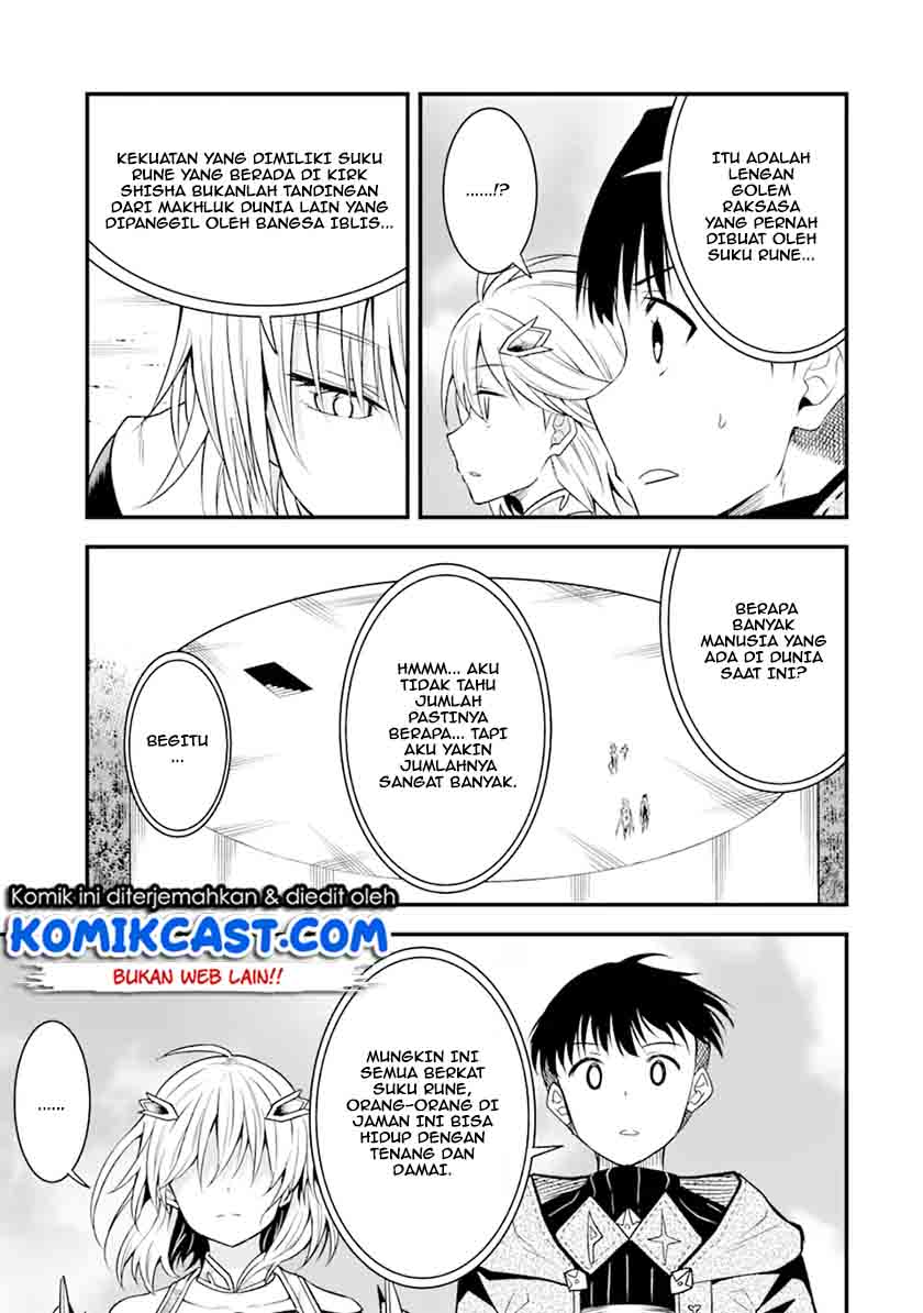 “Honyaku” no Sainou de Ore Dake ga Sekai wo Kaihen Dekiru Ken Chapter 11.2 Gambar 4