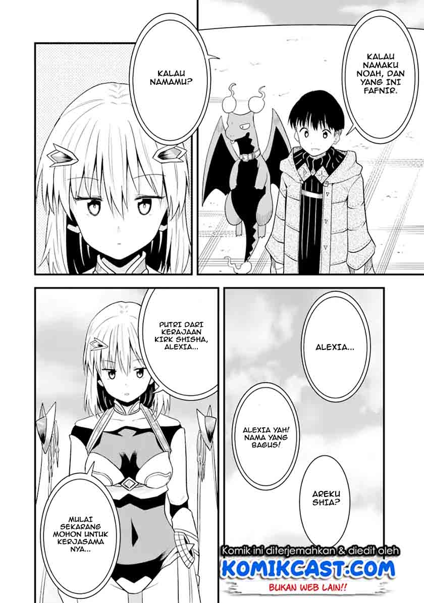 “Honyaku” no Sainou de Ore Dake ga Sekai wo Kaihen Dekiru Ken Chapter 11.2 Gambar 9