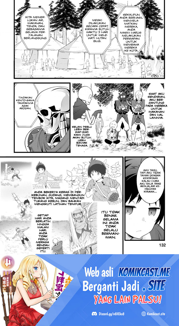 Hazure Hantei kara Hajimatta Cheat Majutsushi Seikatsu Chapter 15.1 Gambar 11