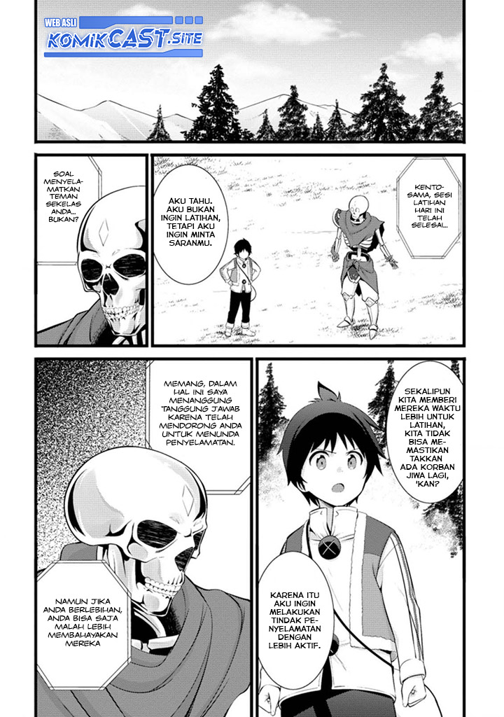 Hazure Hantei kara Hajimatta Cheat Majutsushi Seikatsu Chapter 15.1 Gambar 3