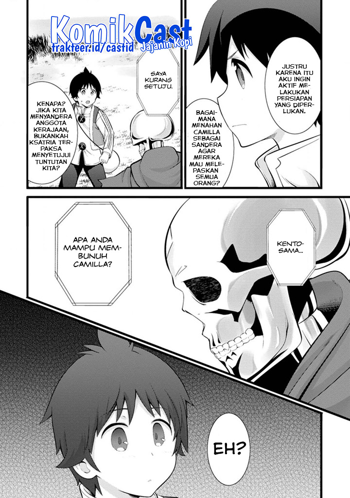 Hazure Hantei kara Hajimatta Cheat Majutsushi Seikatsu Chapter 15.1 Gambar 4