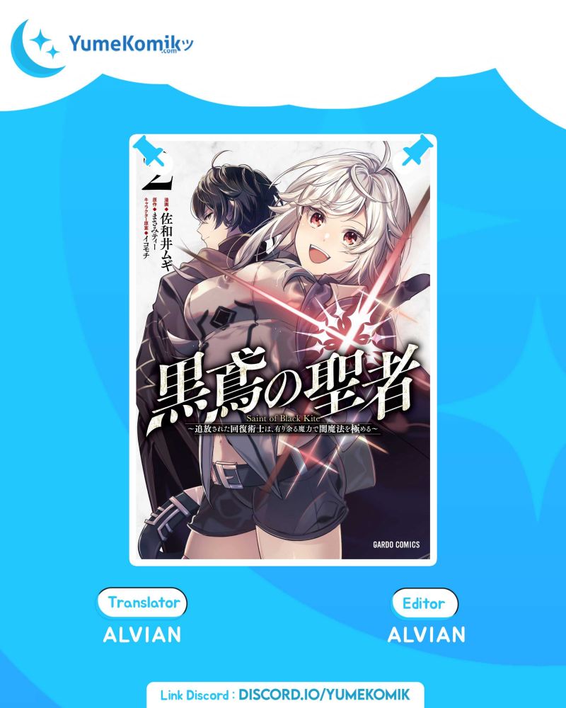 Baca Komik Saint of Black Kite The Banished Healer Masters Dark Magic With Abundant Magical Power Chapter 11.2 Gambar 1