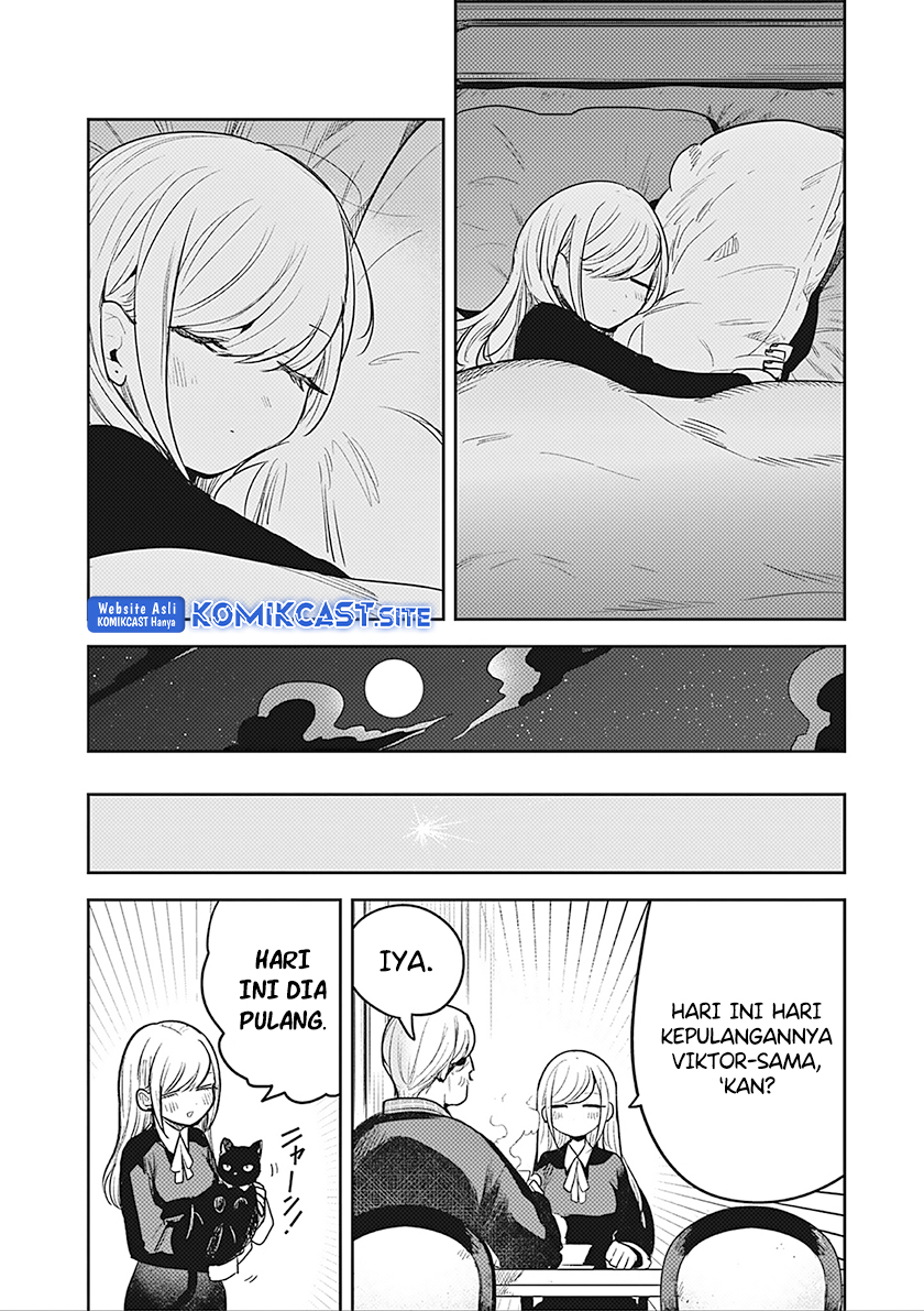 The Duke of Death and his Black Maid Chapter 227 Gambar 13