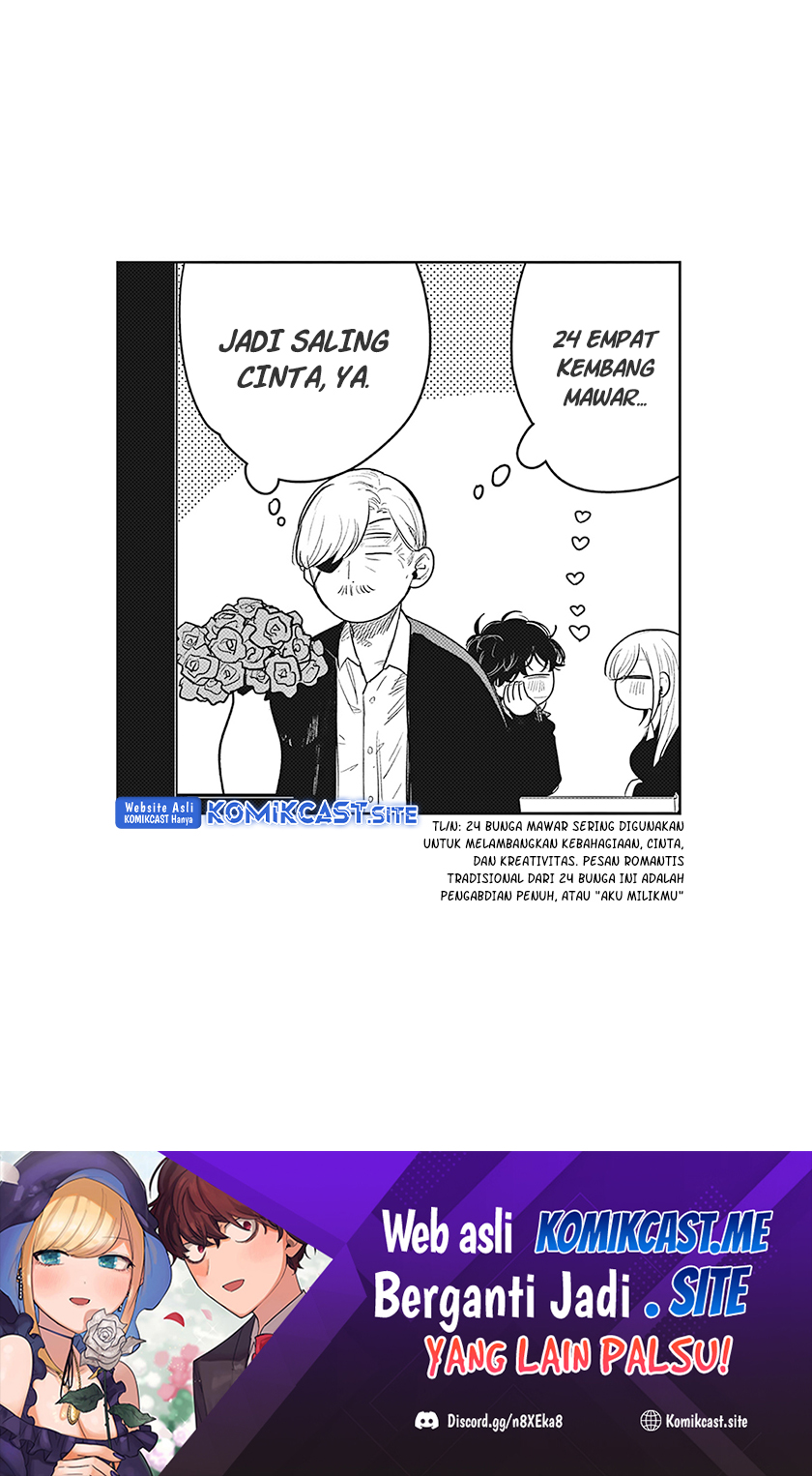 The Duke of Death and his Black Maid Chapter 227 Gambar 20