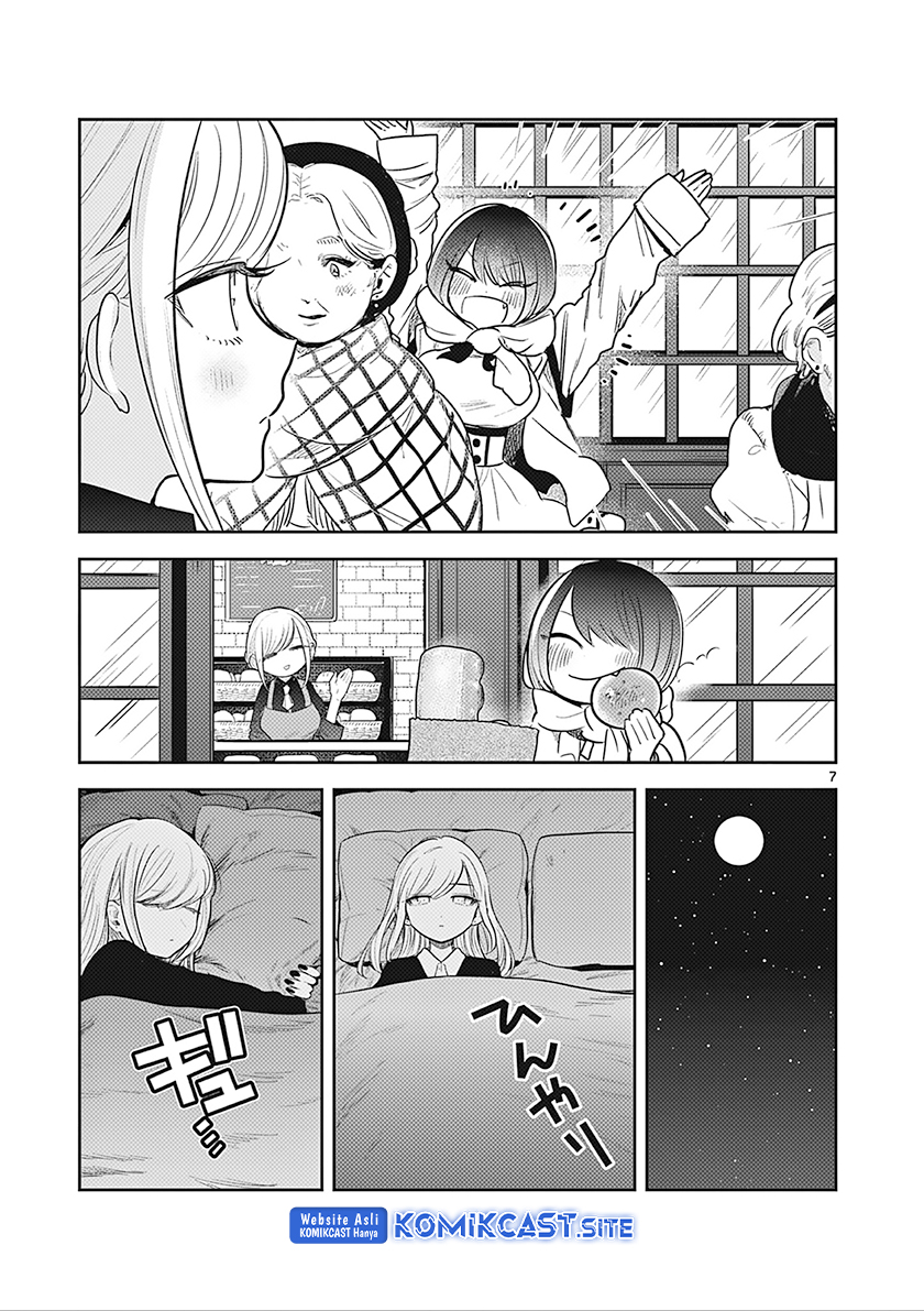 The Duke of Death and his Black Maid Chapter 227 Gambar 8