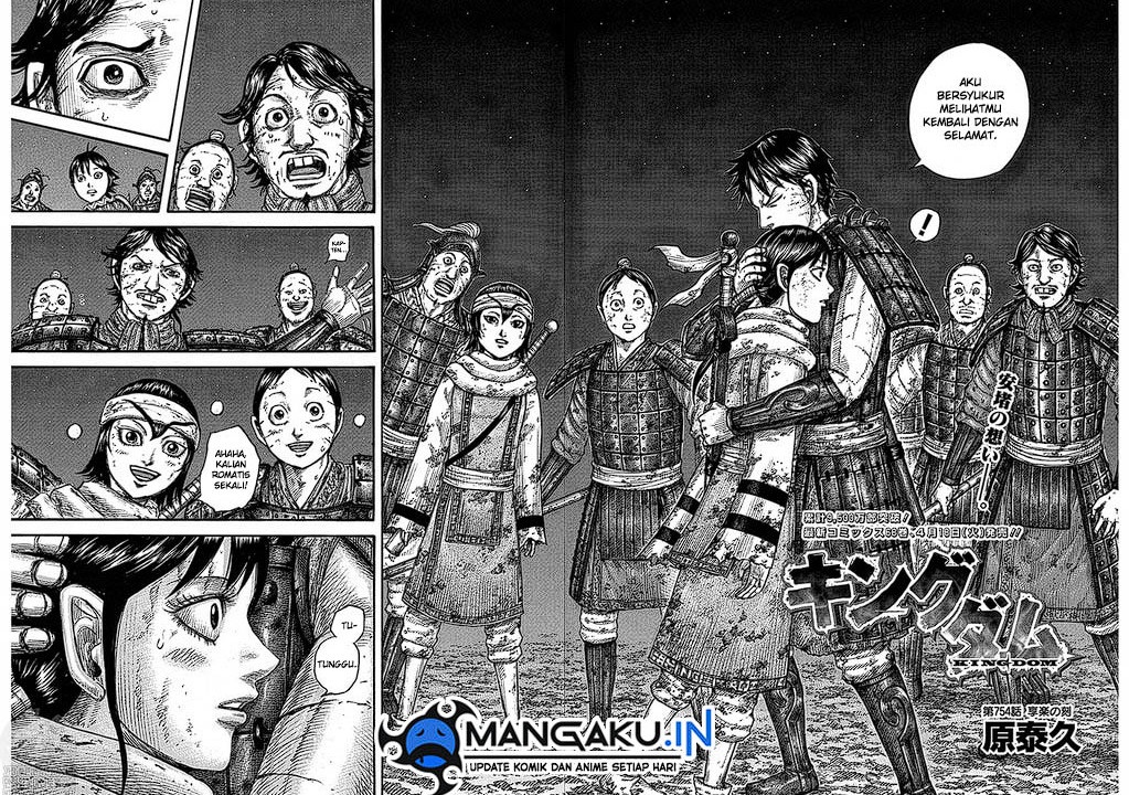 Baca Manga Kingdom Chapter 754 Gambar 2