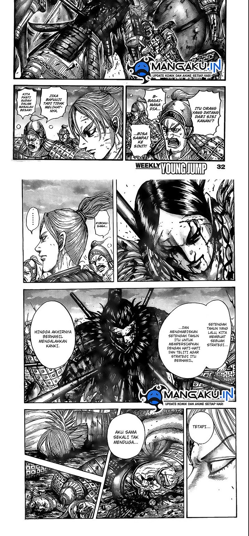 Baca Manga Kingdom Chapter 753 Gambar 2
