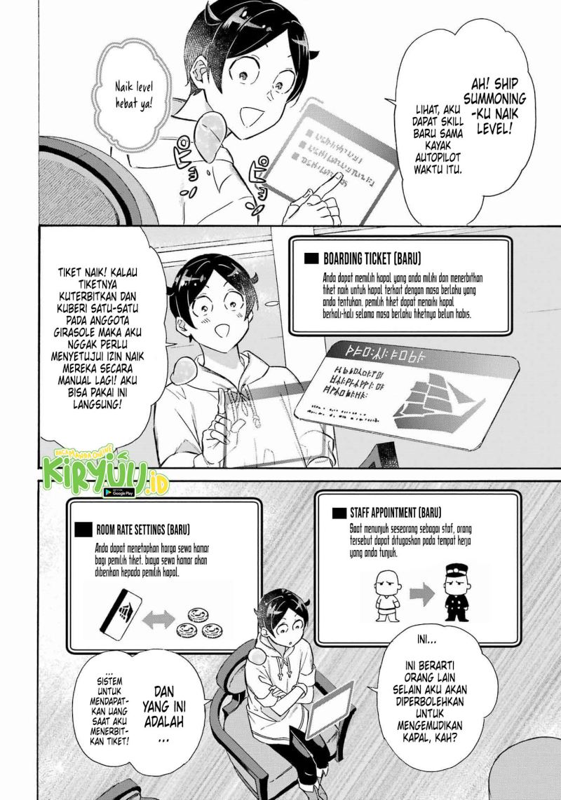 Striving For The Luxury Liner!! ~Get That Rich Chapter 28 Gambar 5