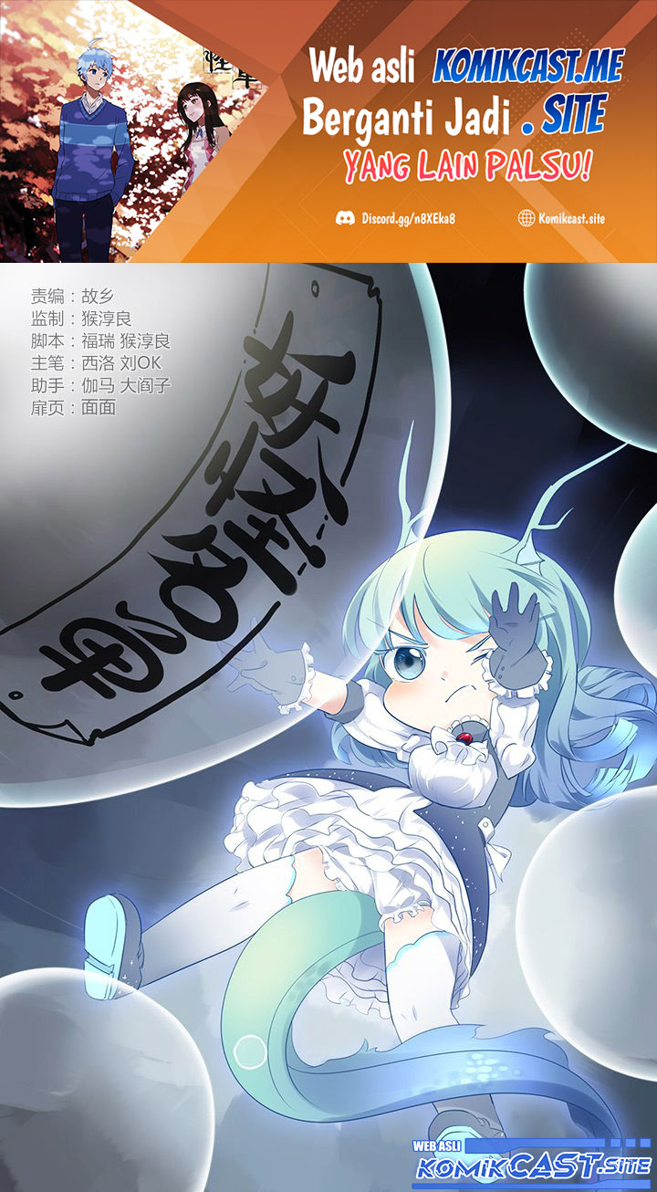 Manhua Yaoguai Mingdan Chapter 297 gambar nomor 2