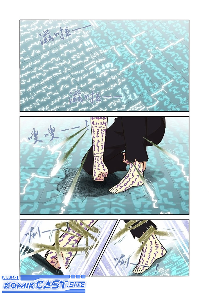 Yaoguai Mingdan Chapter 297 Gambar 5