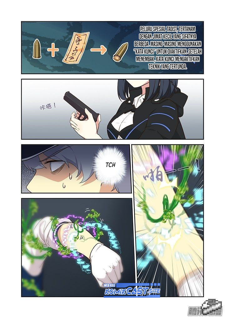 Yaoguai Mingdan Chapter 295 Gambar 11