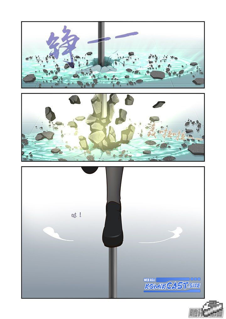 Yaoguai Mingdan Chapter 295 Gambar 15