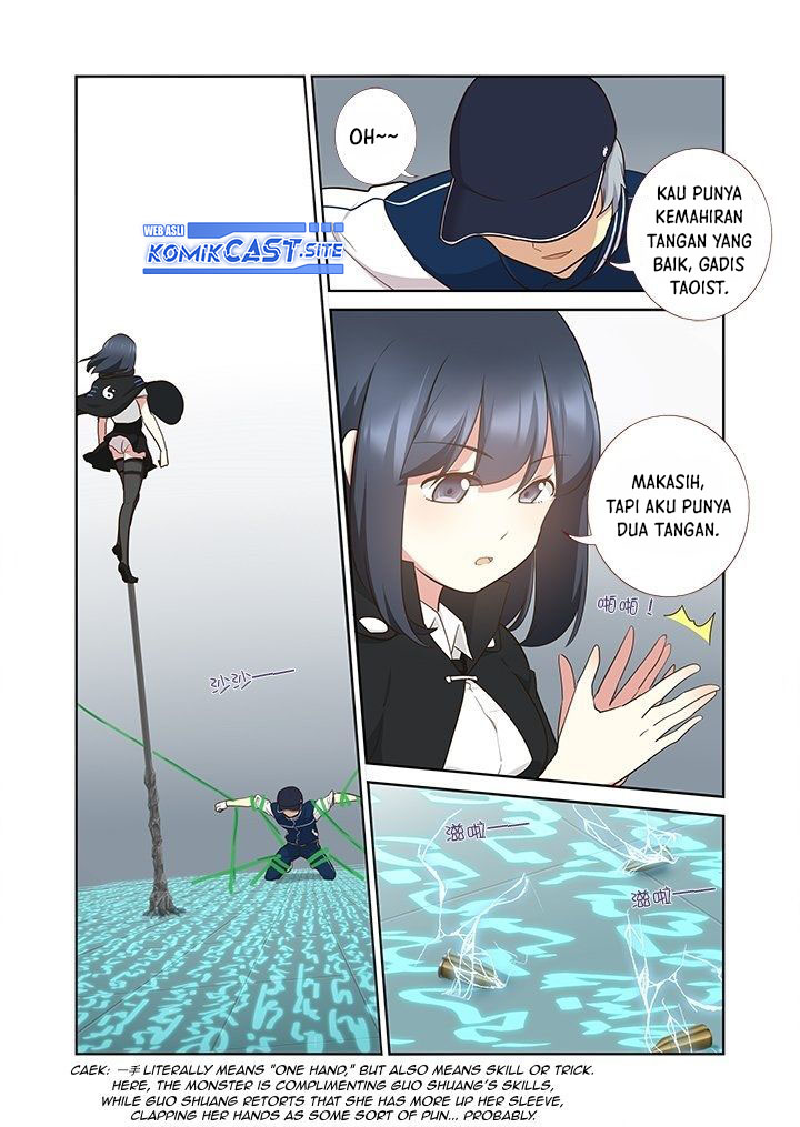 Yaoguai Mingdan Chapter 295 Gambar 16