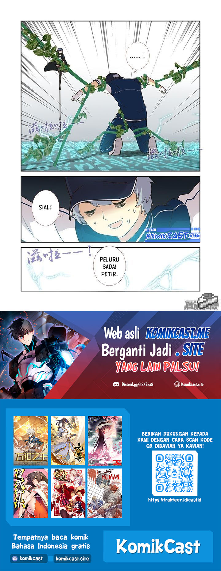 Yaoguai Mingdan Chapter 295 Gambar 17