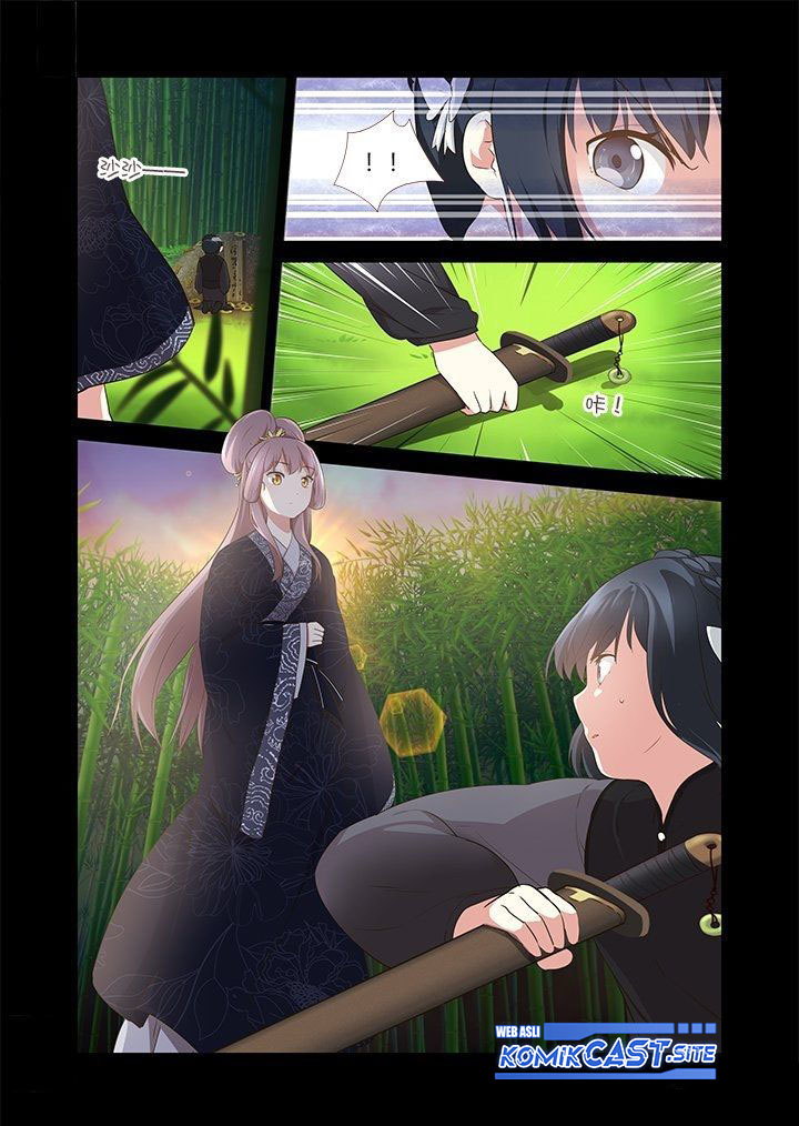 Yaoguai Mingdan Chapter 293 Gambar 4