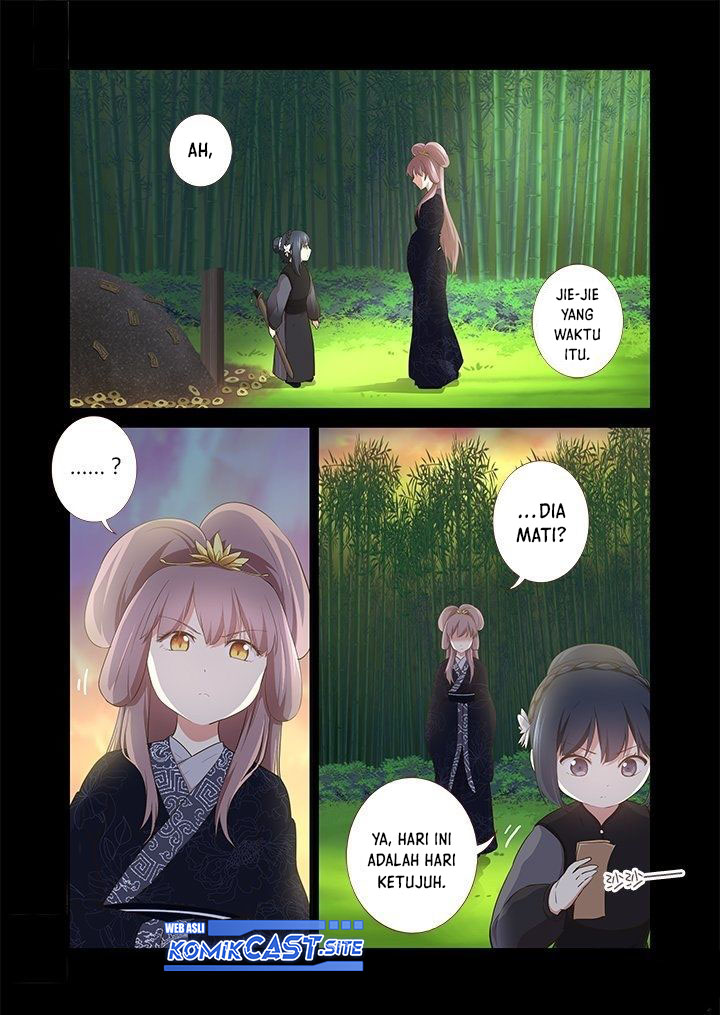 Yaoguai Mingdan Chapter 293 Gambar 5