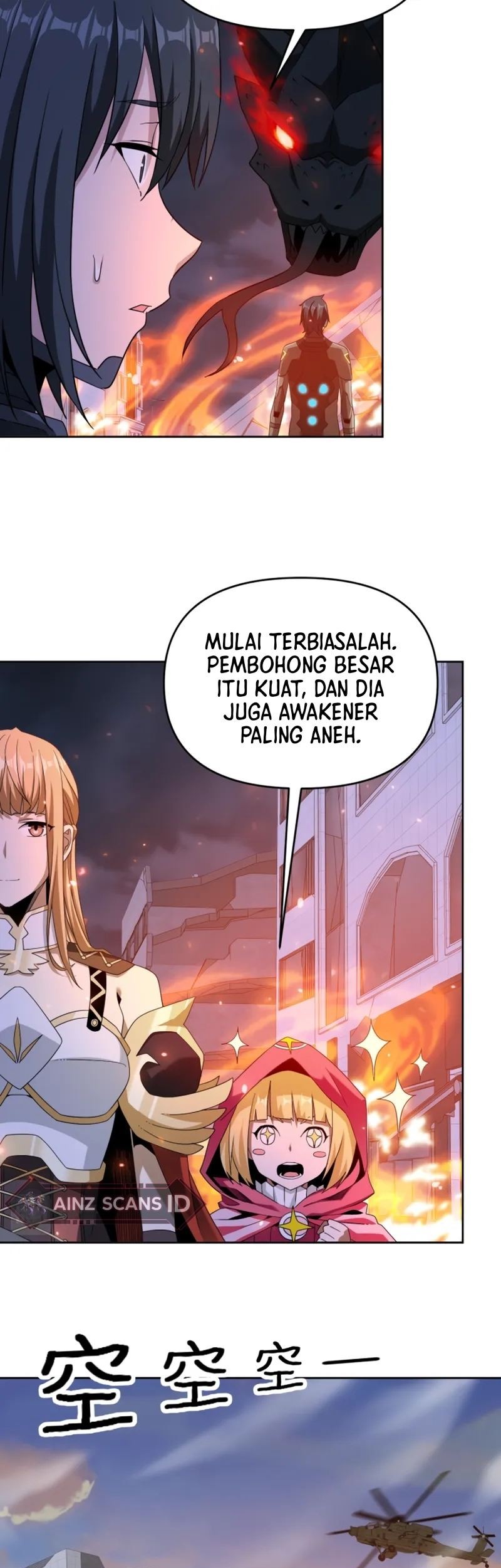 I Have Been Stuck on the Same Day for 3000 Years Chapter 48 Gambar 10