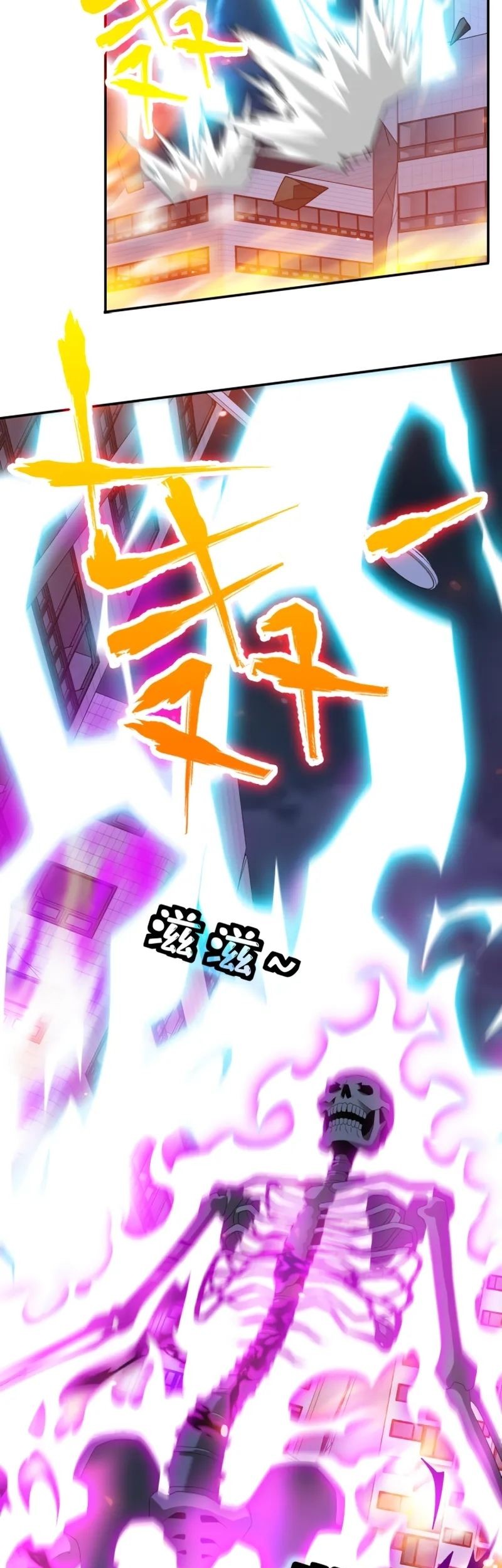 I Have Been Stuck on the Same Day for 3000 Years Chapter 47 Gambar 25