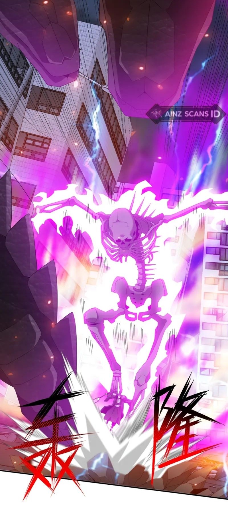 I Have Been Stuck on the Same Day for 3000 Years Chapter 47 Gambar 28