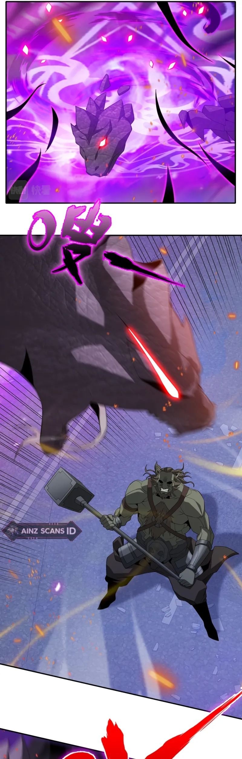 I Have Been Stuck on the Same Day for 3000 Years Chapter 47 Gambar 13