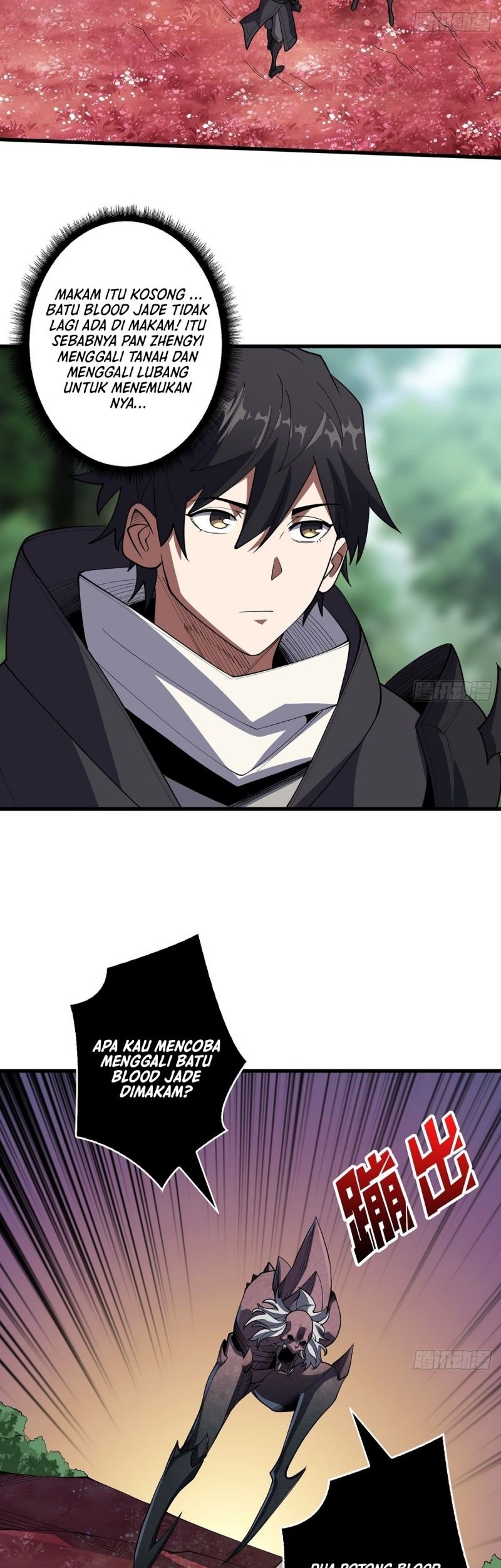 I’m Really Not The Villain Chapter 15 Gambar 7
