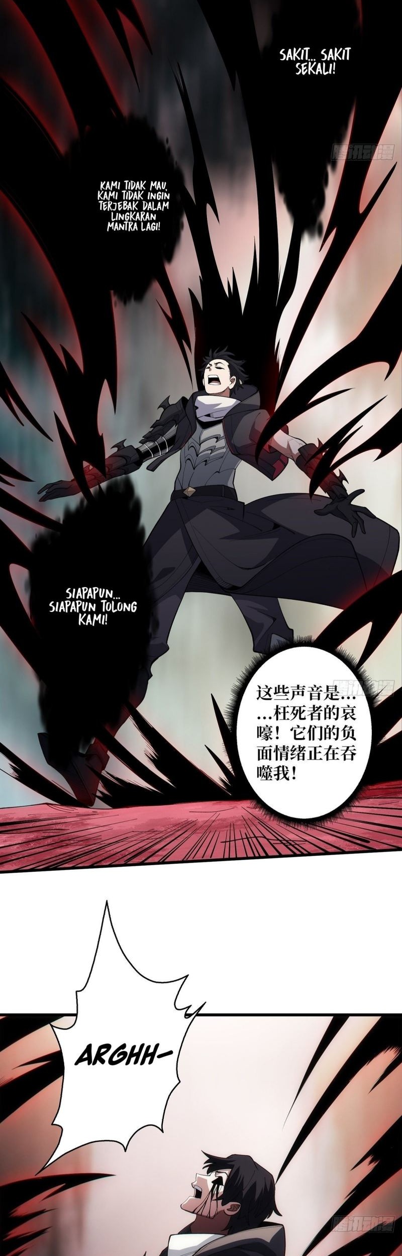 I’m Really Not The Villain Chapter 15 Gambar 22