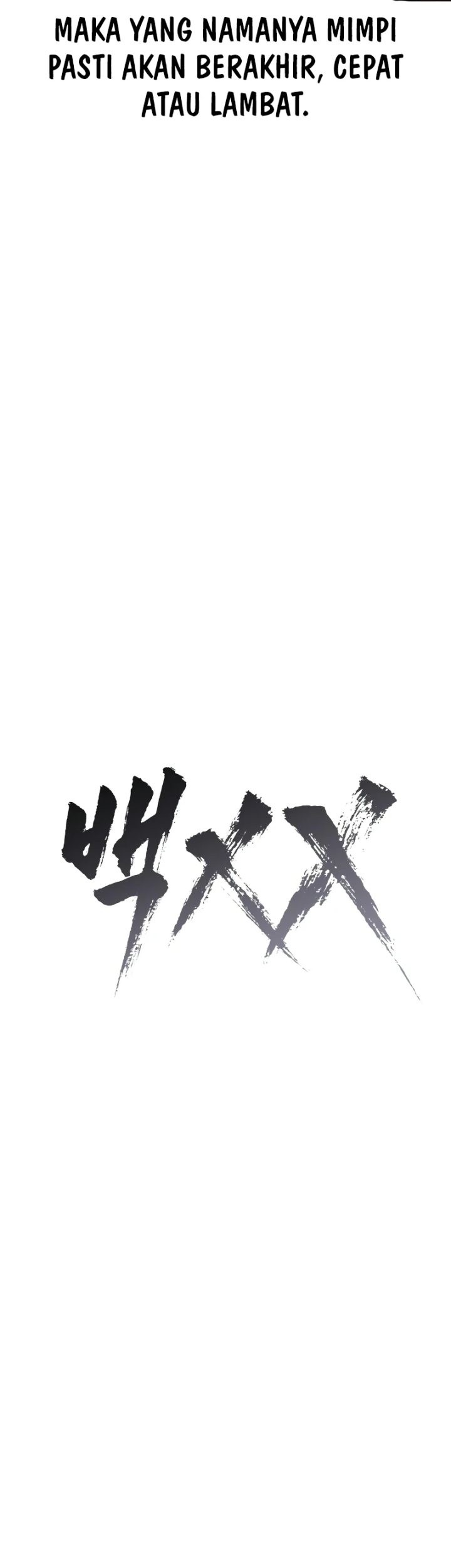 Baek XX Chapter 19 Gambar 22