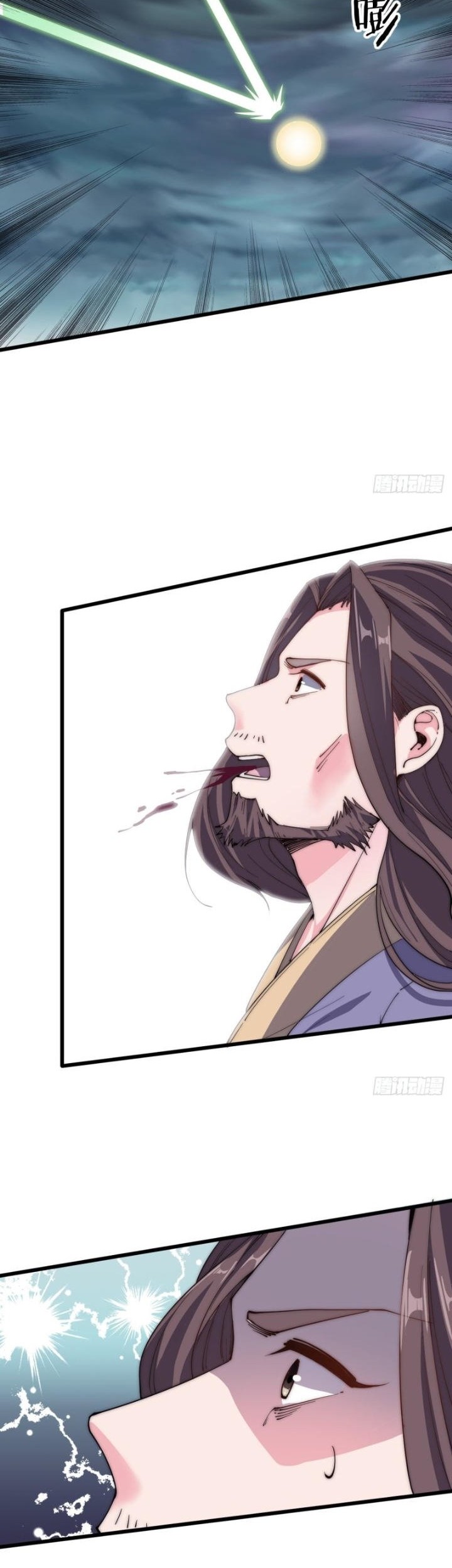 To Be Immortal for 9000 Years Chapter 39 Gambar 25