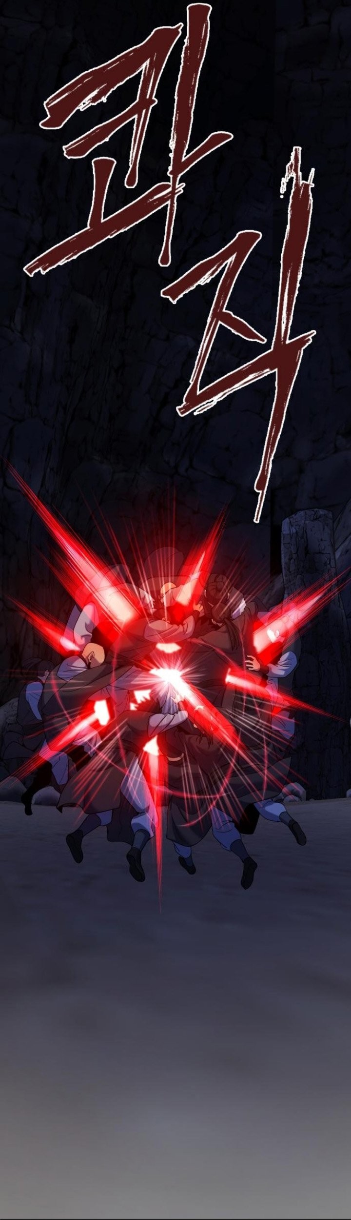 Ha Buk Paeng’s Youngest Son Chapter 63 Gambar 19