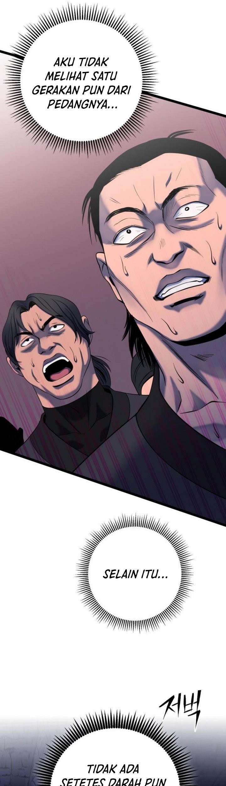 Ha Buk Paeng’s Youngest Son Chapter 63 Gambar 23
