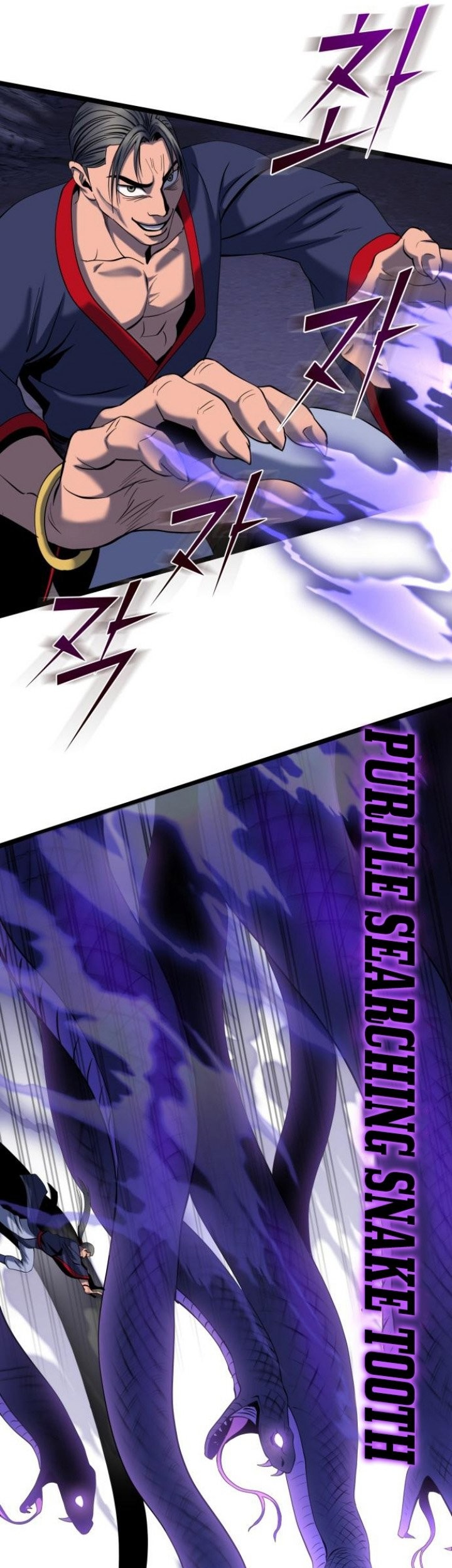 Ha Buk Paeng’s Youngest Son Chapter 63 Gambar 56