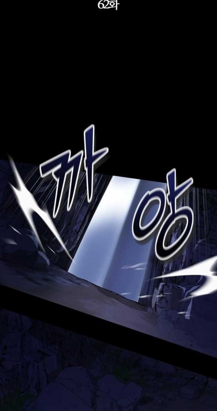 Ha Buk Paeng’s Youngest Son Chapter 62 Gambar 24