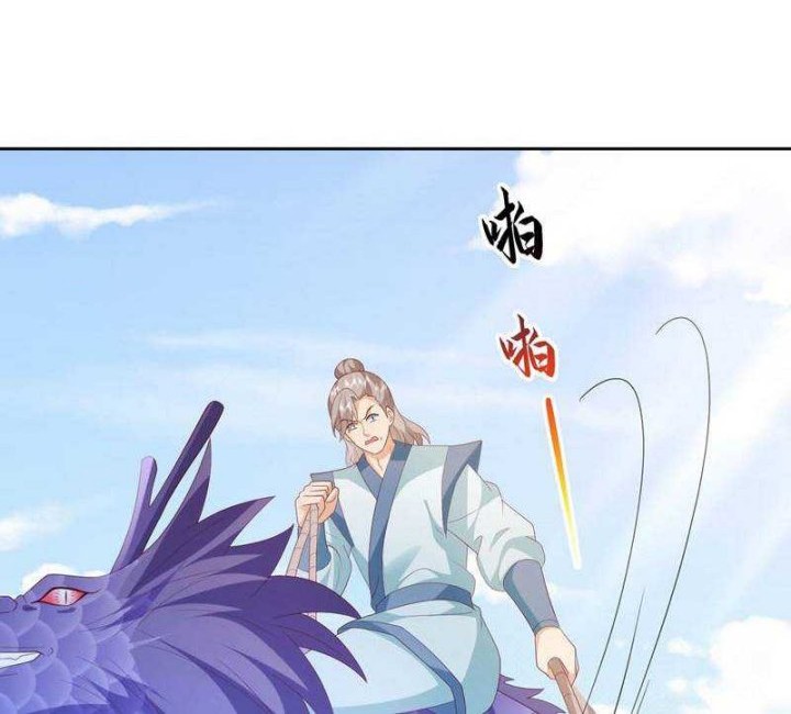 Sign in the Mystery Box to Dominate the World of Cultivation Chapter 80 Gambar 13