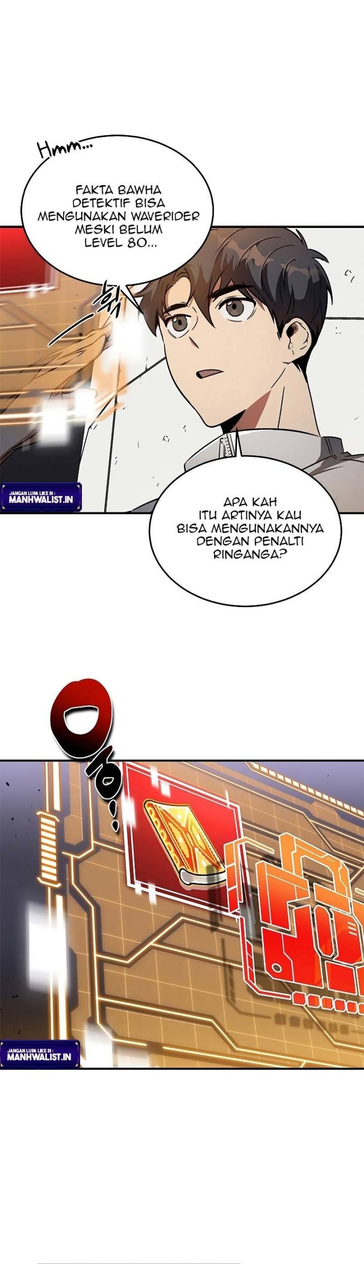 Legendary Ranker’s Comeback Chapter 11 Gambar 37