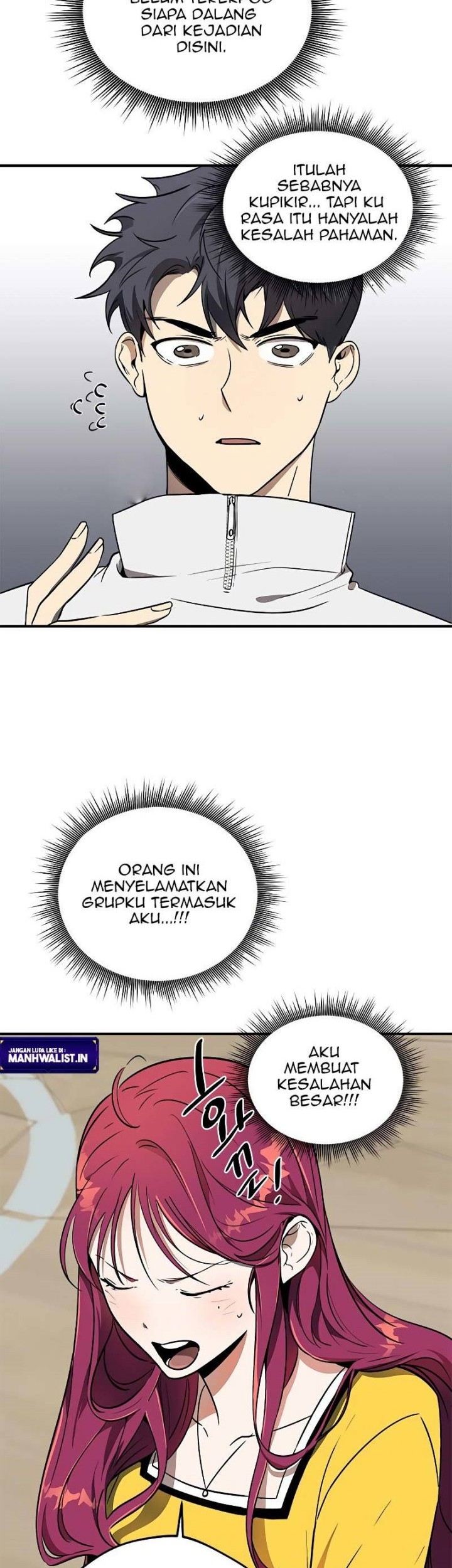 Legendary Ranker’s Comeback Chapter 11 Gambar 5