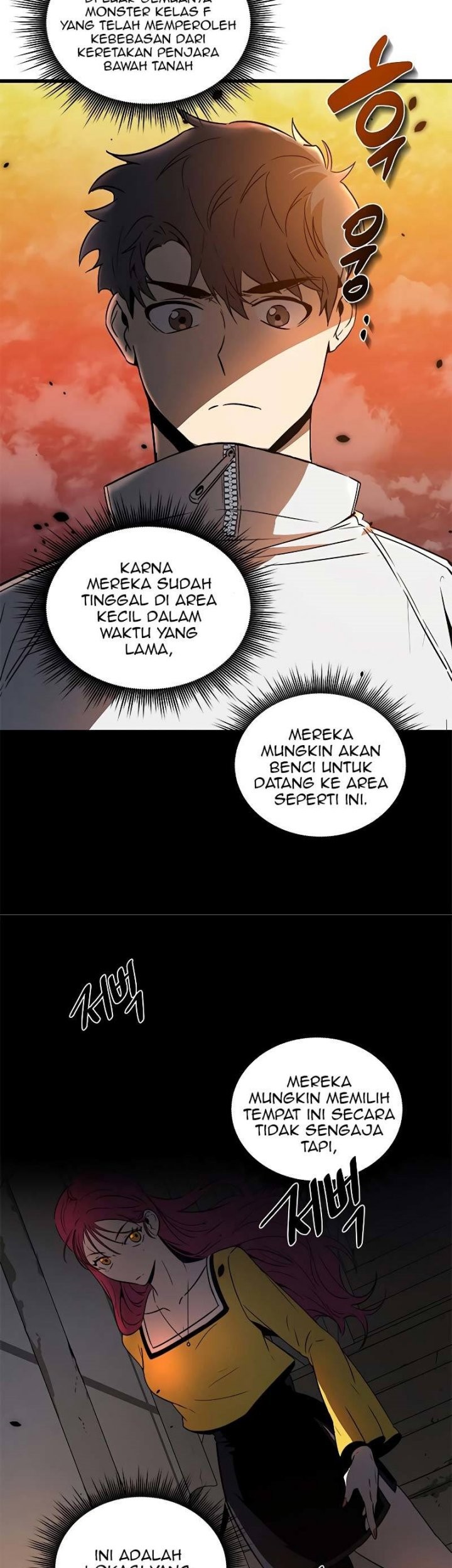 Legendary Ranker’s Comeback Chapter 11 Gambar 22