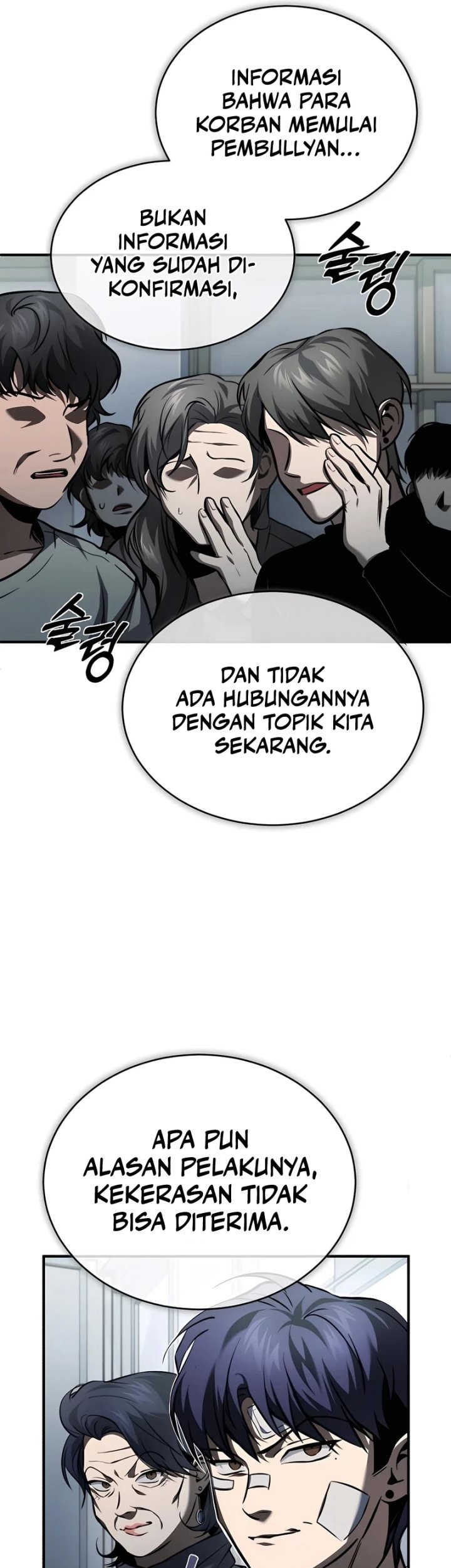 Devil Returns To School Days Chapter 09 Gambar 22