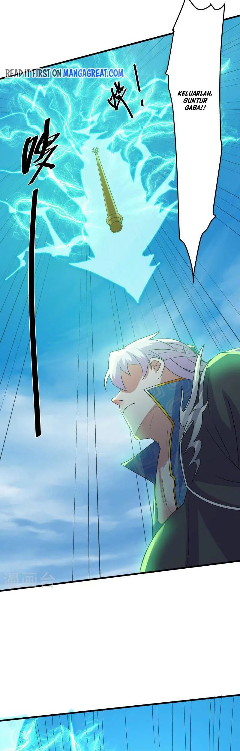 Shura Sword Sovereign Chapter 321 Gambar 15