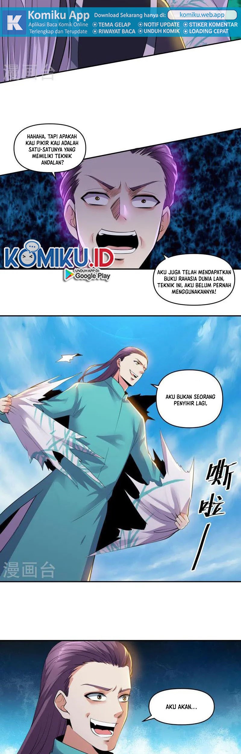 Shura Sword Sovereign Chapter 322 Gambar 15